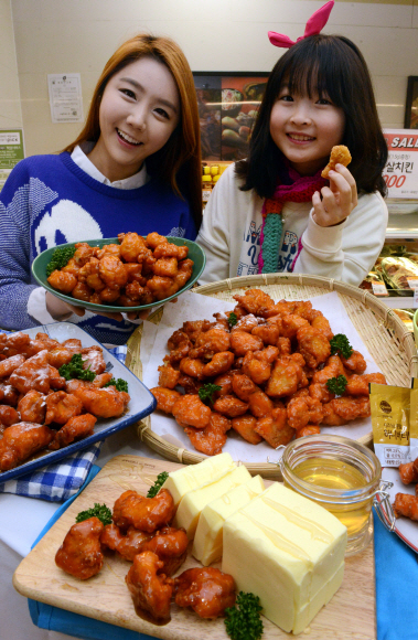 허니 순살치킨 맛보세요 