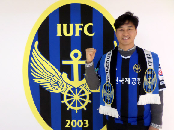 프로축구 인천 새 사령탑에 김도훈