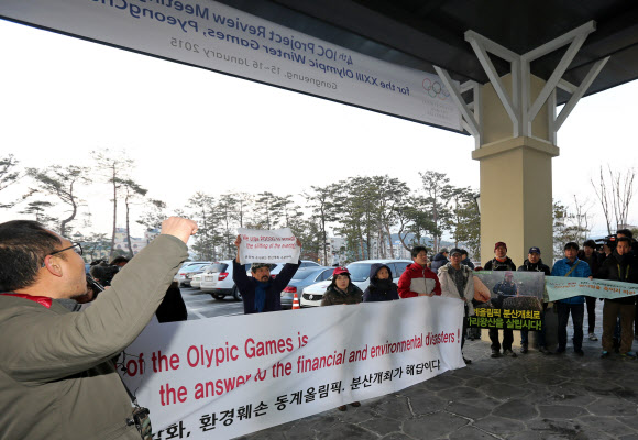 “IOC·조직위는 올림픽 분산 개최하라”