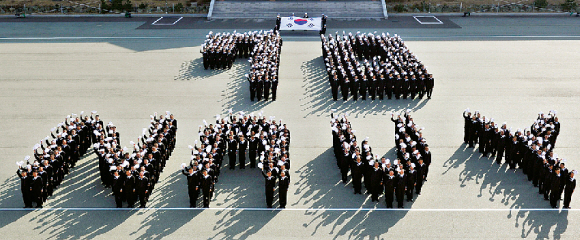 대한민국 해군 창설 70주년