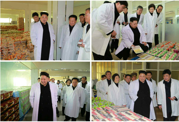 북한 김정은, 체육인식품공장 시찰