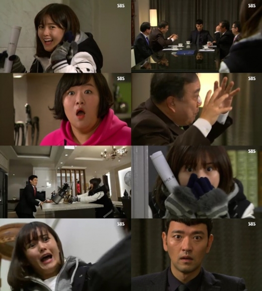 SBS ‘내 마음 반짝반짝’ 화면 캡처