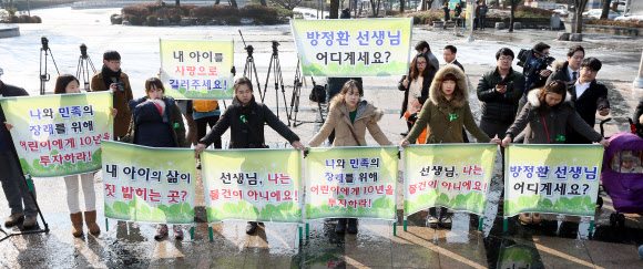 ’아동학대 근절, 이번엔 반드시’…인천 부모들 연일 집회