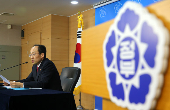 내각-청와대간 정책조정협의회 신설 발표