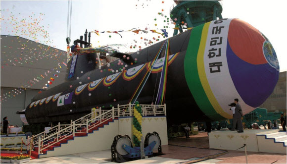 해군 최초 214급 잠수함 ‘손원일함’ 진수식