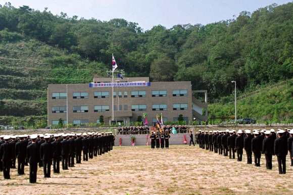 해군 제9잠수함전단 창설식