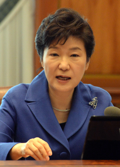 박근혜 대통령, 공무원연금 개혁 당부