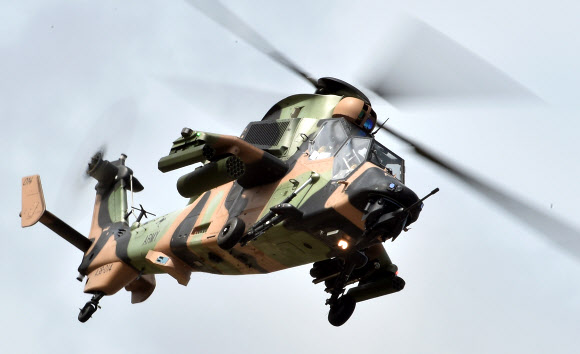 타이거 헬리콥터( Tiger helicopter)