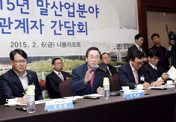 장수 나봄리조트에서 열린 말산업 관련 간담회(장수)