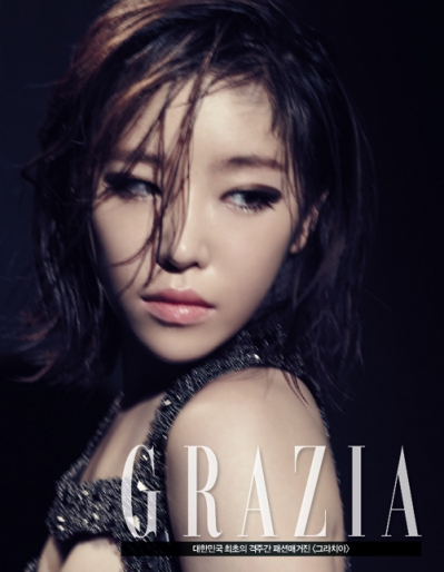 가인, <그라치아> 뷰티 화보.
