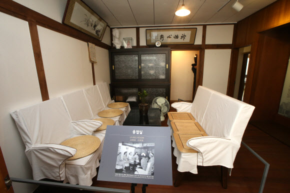 서울시, 박정희 가옥 복원....17일부터 개방