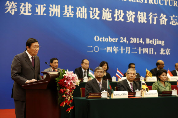 정부, AIIB 참여 결정…중국에 서한으로 통보
