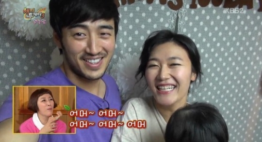 해피투게더3 김미려