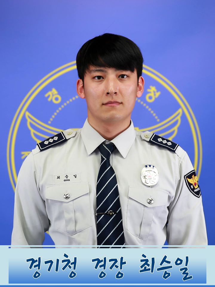 ‘2015년 경찰 화보 모델’ 경기청 경장 최승일