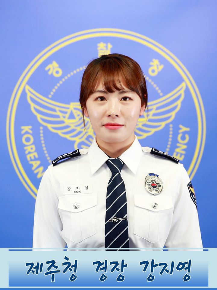 ‘2015년 경찰 화보 모델’ 제주청 경장 강지영