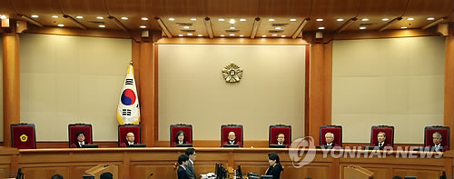 헌법재판소 (자료사진) 연합뉴스