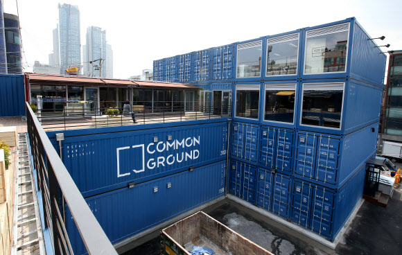 개장 앞둔 한국판 컨테이너 파크 ’커먼 그라운드’