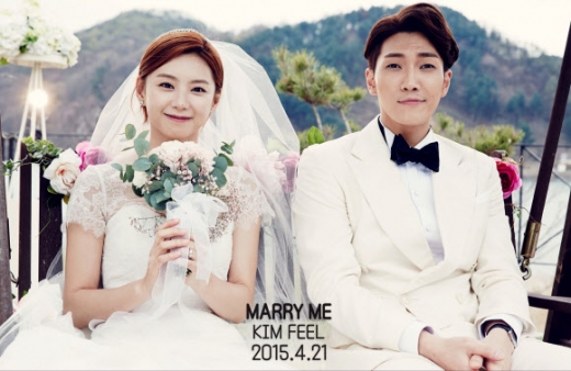 박수지과 함께 촬영한 가수 김필의 싱글 앨범 ‘메리 미’(Marry me) 티저 이미지.