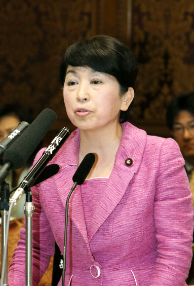 일본 사민당 후쿠시마 미즈호 의원