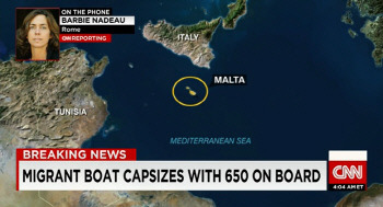 리비아 해안서 난민선 전복/ 사진 CNN 방송화면