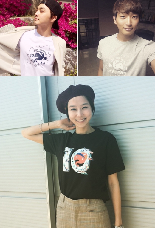 무도 10주년 기념 티셔츠를 착용한 김지훈, 정진운, 김나영<br>사진출처: 인스타그램