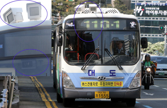 1일 대전과 제주에 이어 부산에서도 ‘버스탑재형 이동단속 시스템’이 본격 운영에 들어갔다. 사진은 카메라가 부착된 버스의 모습.  연합뉴스