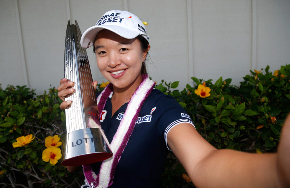 김세영, 4월20일 롯데챔피언십 우승 때