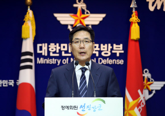 국방부 ’북한 SLBM 수중 사출시험 심각한 우려’