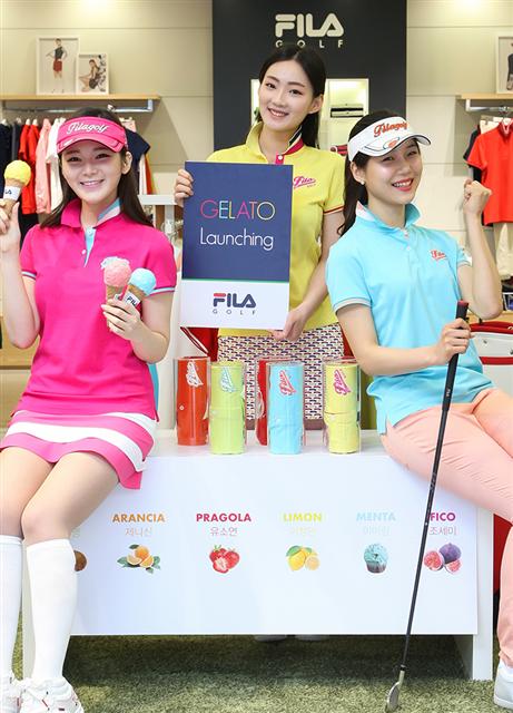 휠라 골프가 올여름 상품으로 출시한 ‘젤라또 티셔츠’.  휠라코리아 제공 