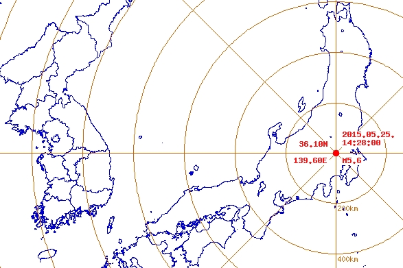일본 지진.
