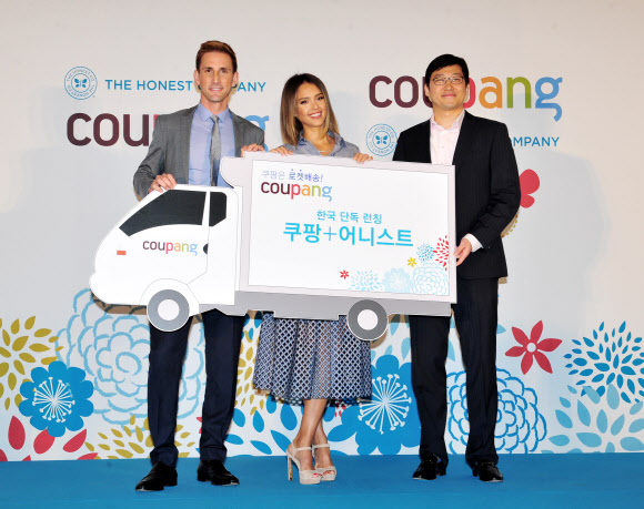 ’어니스트 컴퍼니’ 제품 한국 단독 론칭 기자간담회