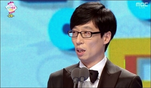 유재석, FNC 소속연예인