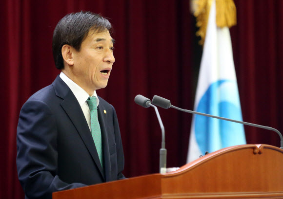 기념사 하는 이주열 한국은행 총재