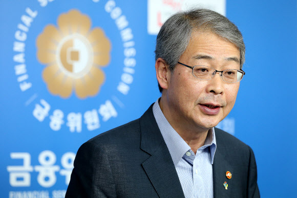 금융위 서민 금융지원 강화방안 발표