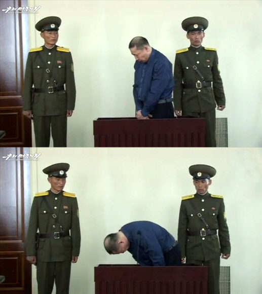 북한, 남한국민 2명 재판영상 공개…’사죄’하는 최춘길씨