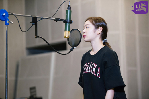 김연아 KBS 국민대합창 ‘나는 대한민국’ 제공