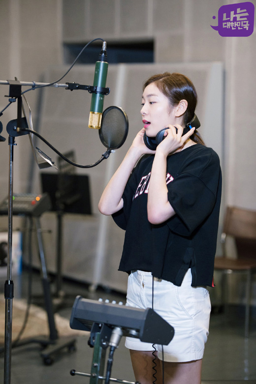 김연아 KBS 국민대합창 ‘나는 대한민국’ 제공