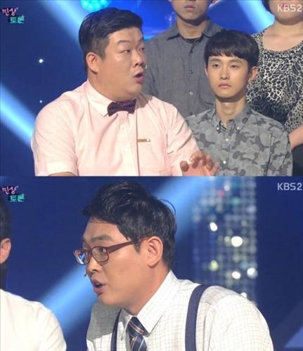 KBS 2TV ‘개그콘서트’(개콘)  ‘민상토론’<br>연합뉴스