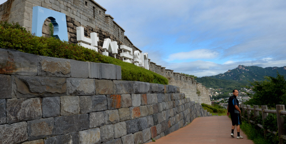 9일 낙산공원에서 바라본 서울 북한산이 푸르다. 2015.7.9 박지환 popocar@seoul.co.kr