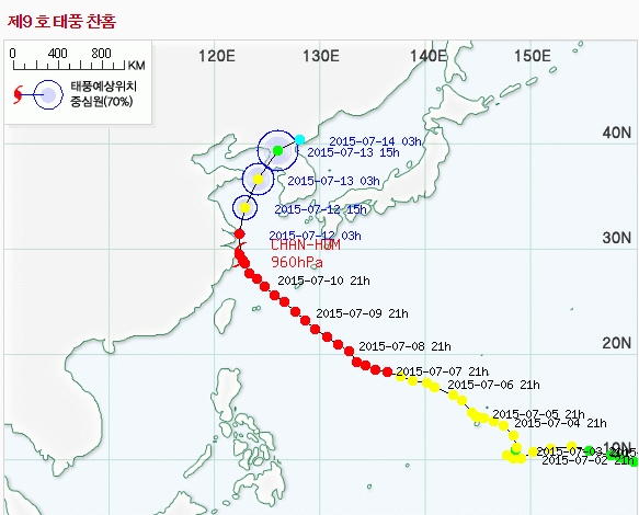 ‘태풍 찬홈 중국 상하이에 접근’ ‘태풍 경로’