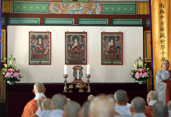 범어사 품으로 돌아온 ’칠성도’