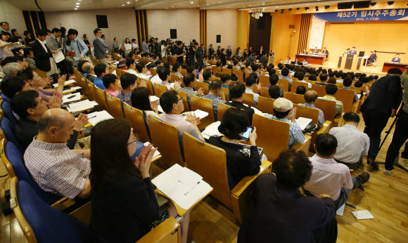 ’만석’ 제일모직 임시 주주총회