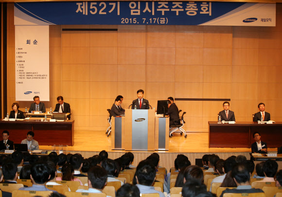 인사말하는 윤주화 제일모직 패션부문 사장