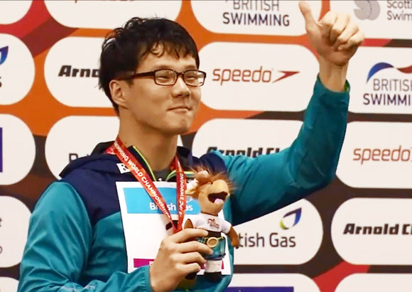 장애인수영 조기성, 세계선수권서 2관왕