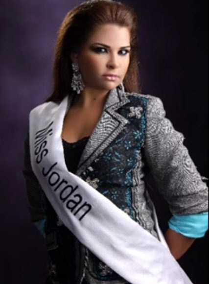 IS 맞선 ’사이버 전사’로 변신한 미스 요르단