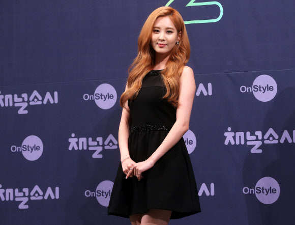 서현 ’막내의 이중생활 보여 드려요’