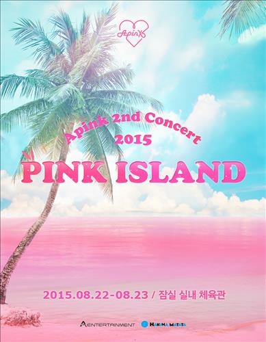 에이핑크, 두번째 콘서트 ‘핑크 아일랜드’ 개최<br>연합뉴스
