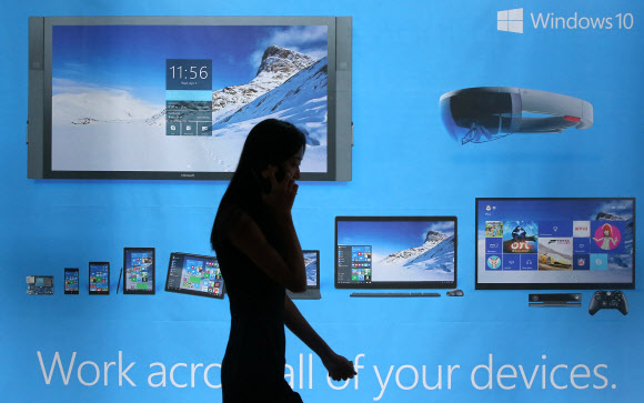 마이크로소프트 윈도우 10 출시