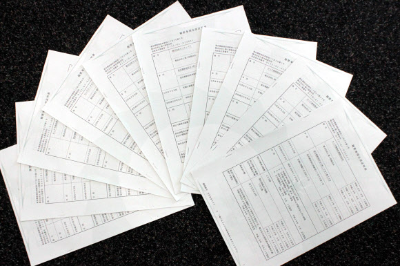 신동빈 ’롯데 지분보유’ L투자회사 장악