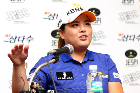 ”골프 즐겁게 하세요”